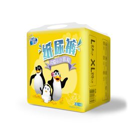 母嬰產品 紙尿褲 濕巾紙巾 食品 玩具包裝