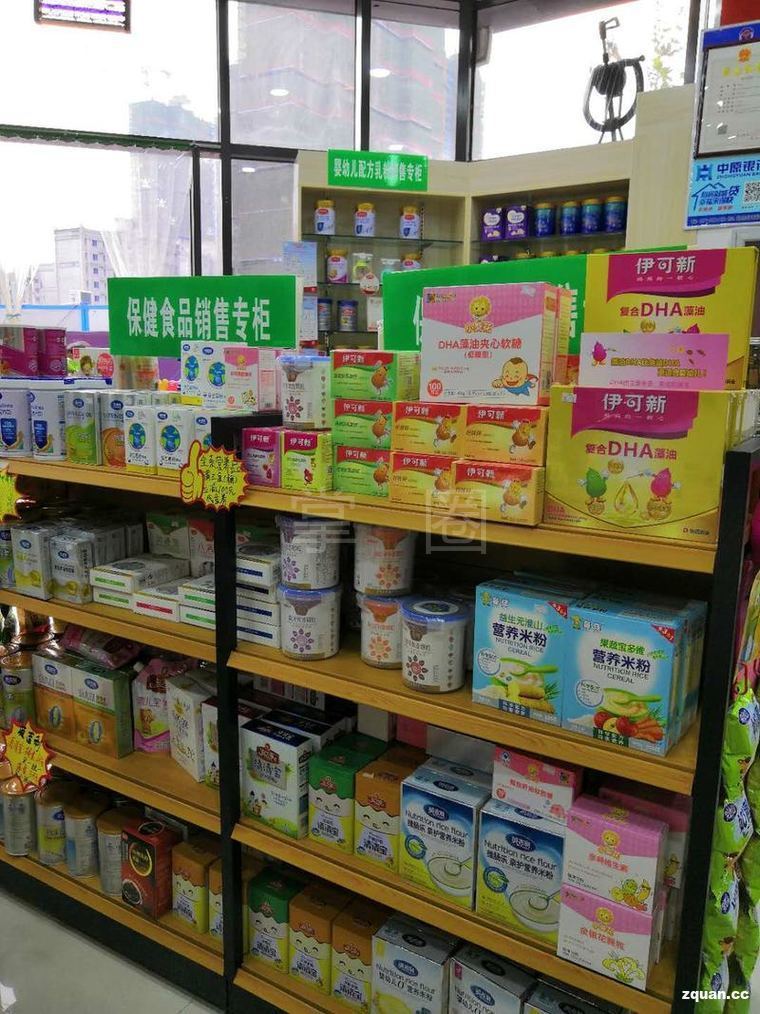 金寶貝母嬰 為愛精選，呵護(hù)每一刻成長